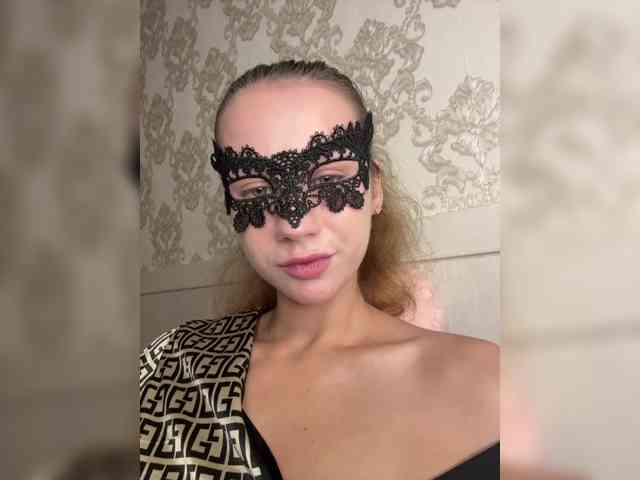 U-Moni webcam