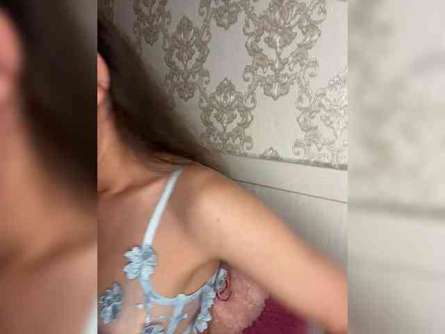 U-Moni webcam