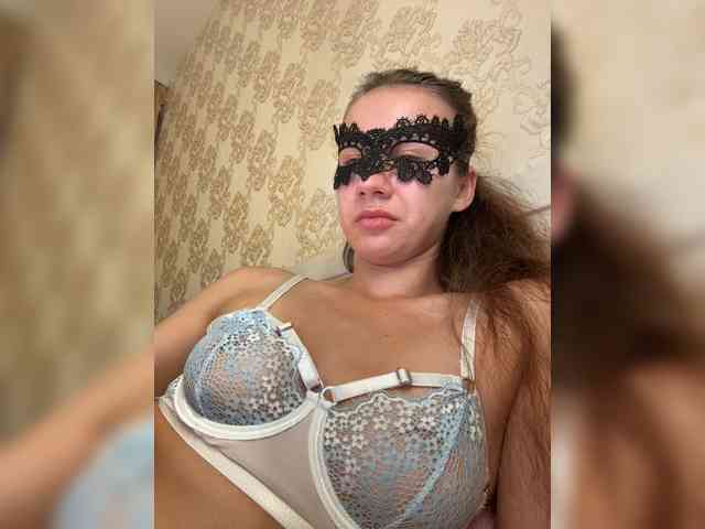 U-Moni webcam