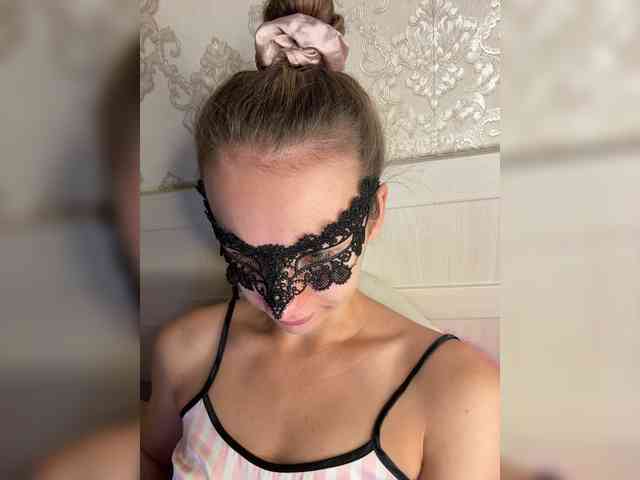 U-Moni webcam