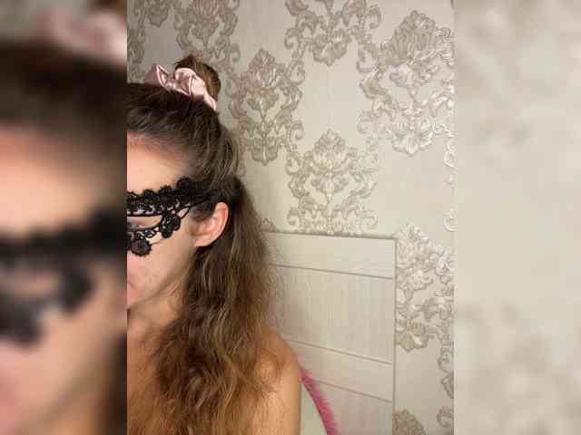 U-Moni webcam