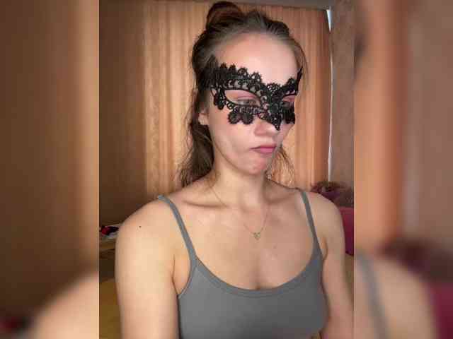 U-Moni webcam