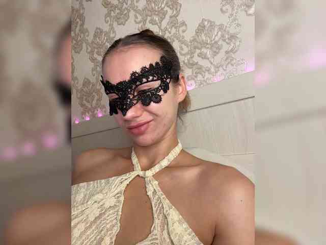 U-Moni webcam