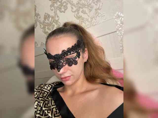 U-Moni webcam