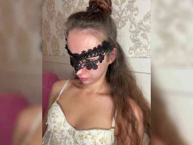U-Moni webcam