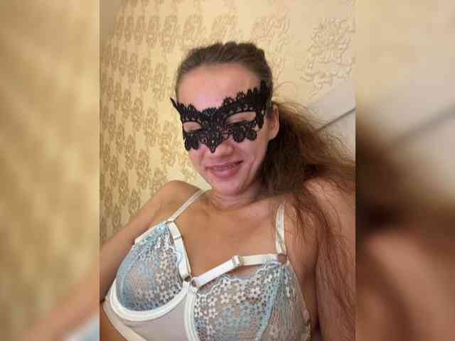 U-Moni webcam