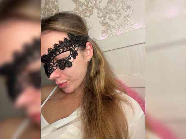 U-Moni webcam