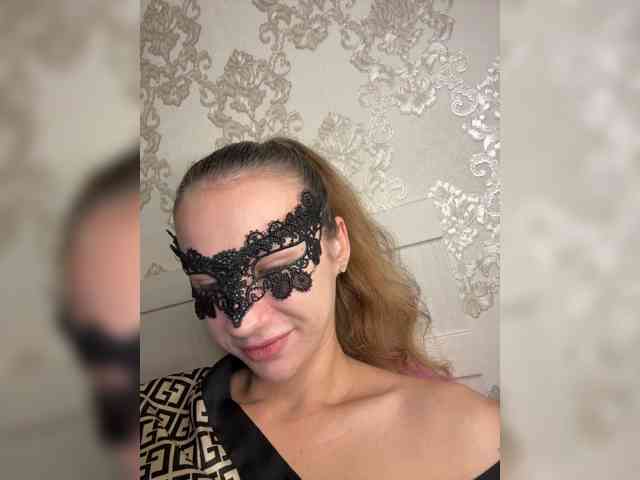 U-Moni webcam