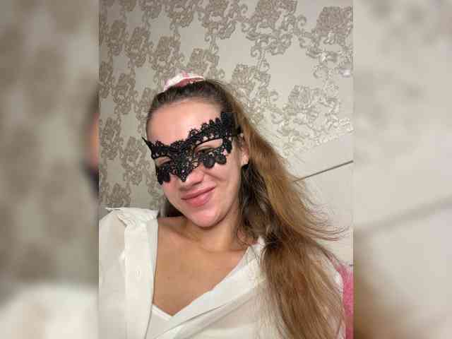U-Moni webcam