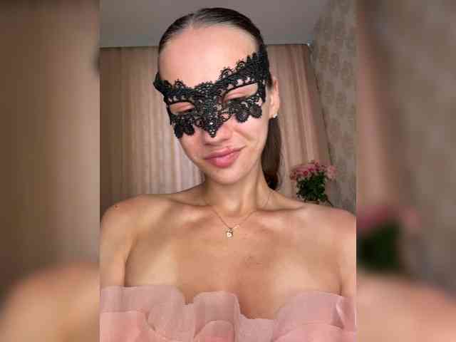 U-Moni webcam