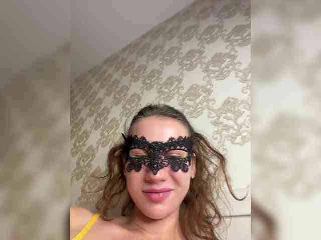 U-Moni webcam