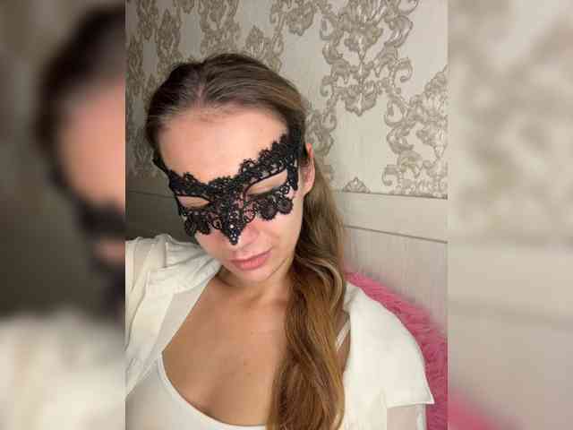U-Moni webcam