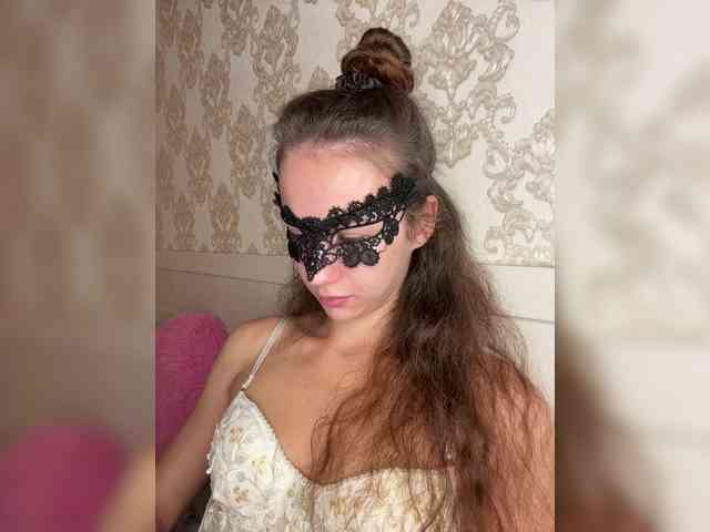 U-Moni webcam