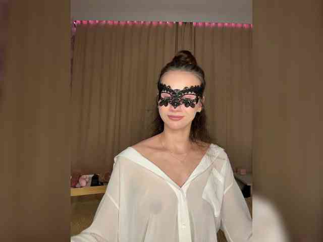 U-Moni webcam