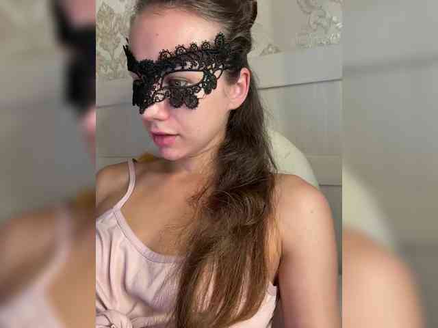 U-Moni webcam