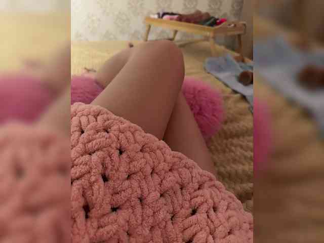 U-Moni webcam