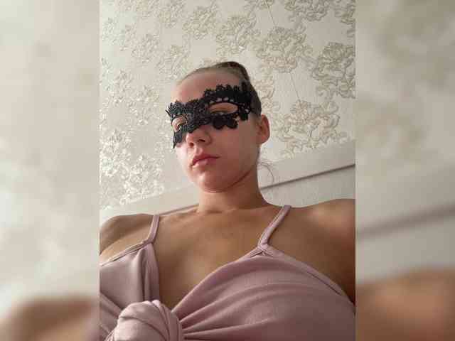 U-Moni webcam