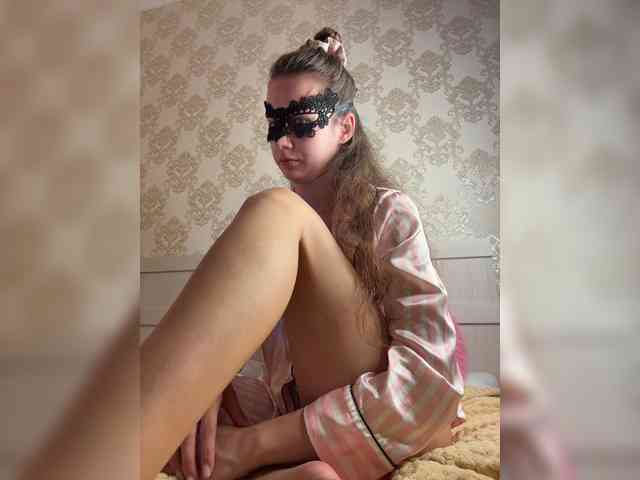 U-Moni webcam