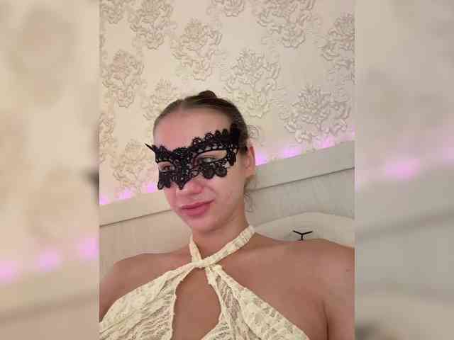 U-Moni webcam