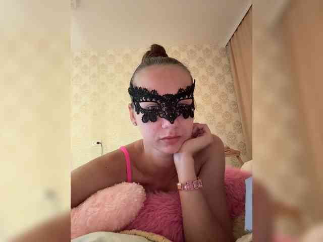 U-Moni webcam