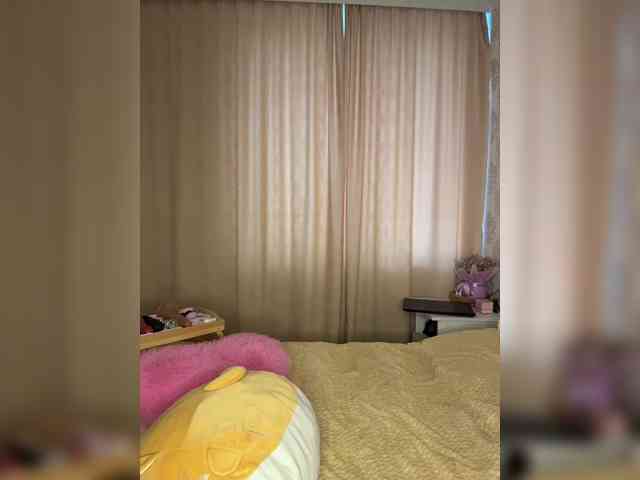 U-Moni webcam