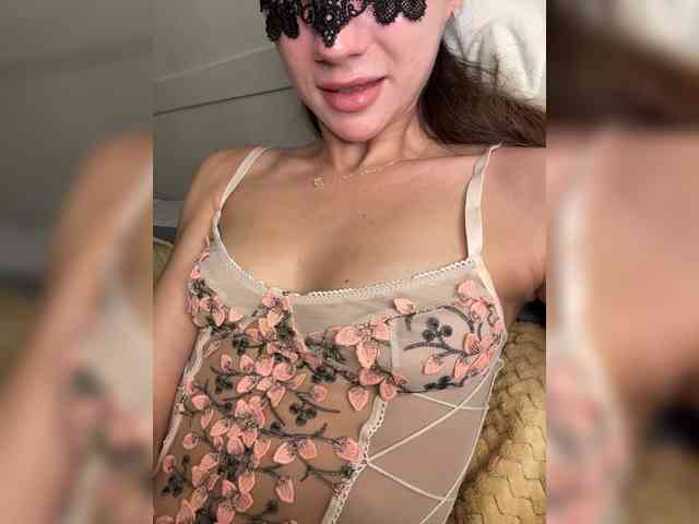 U-Moni webcam