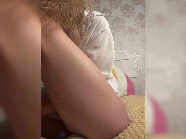 U-Moni webcam