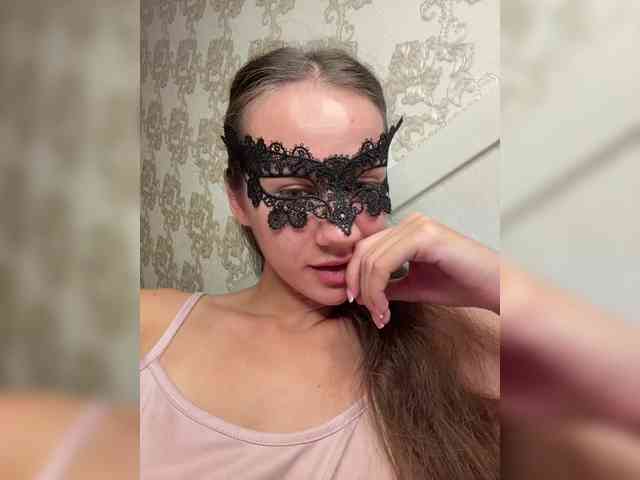 U-Moni webcam