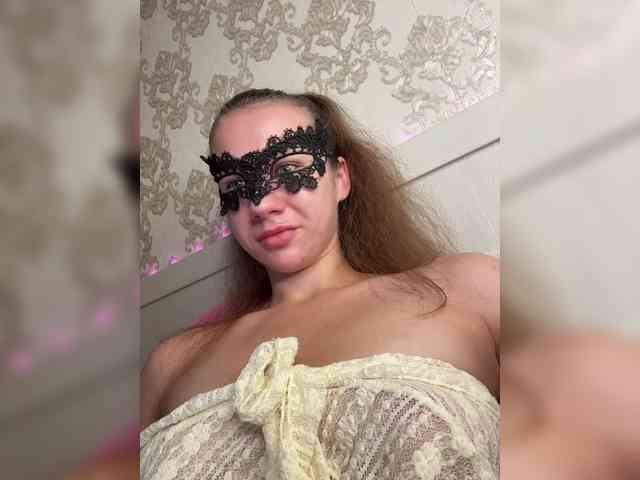 U-Moni webcam