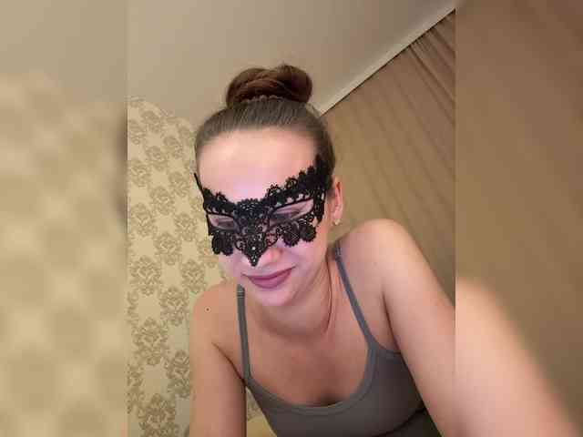 U-Moni webcam