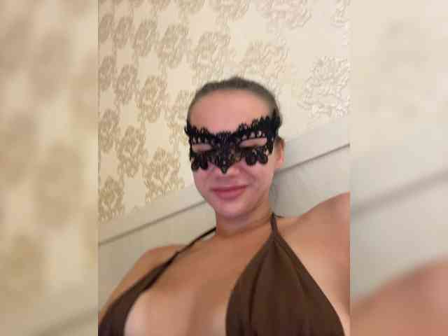 U-Moni webcam