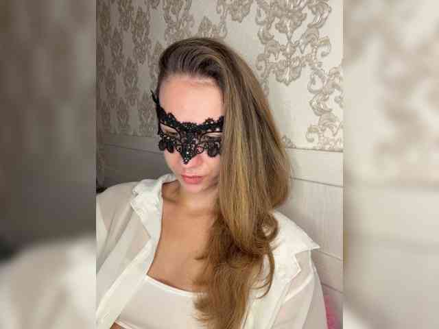 U-Moni webcam