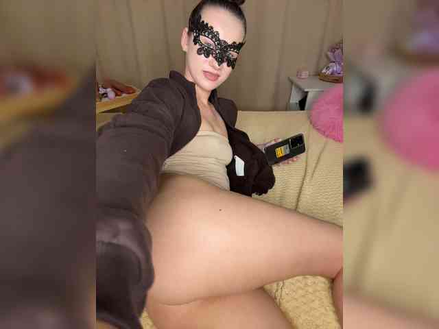 U-Moni webcam