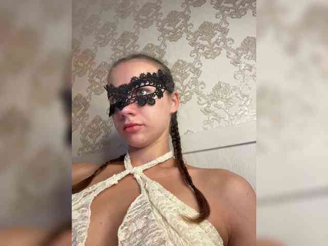 U-Moni webcam