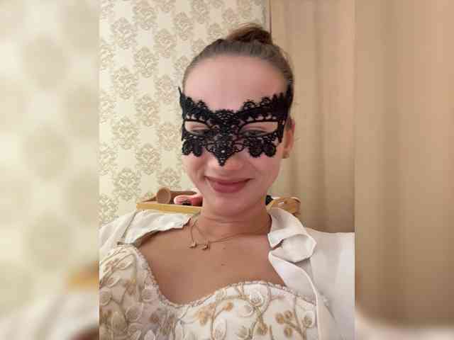 U-Moni webcam