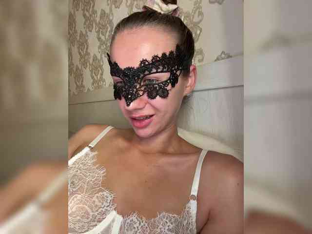 U-Moni webcam