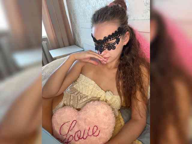 U-Moni webcam