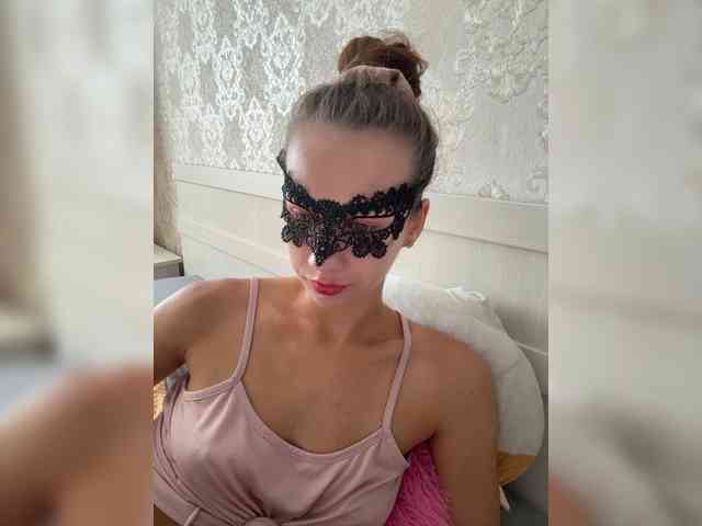 U-Moni webcam