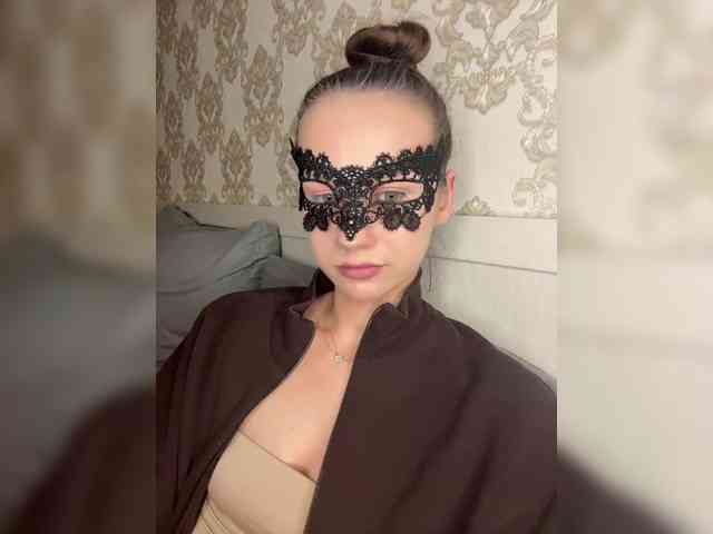 U-Moni webcam