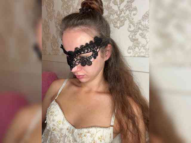 U-Moni webcam