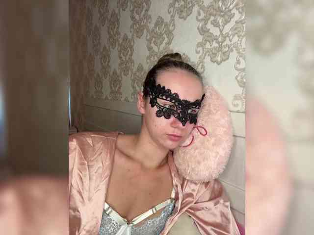 U-Moni webcam