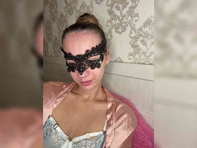 U-Moni webcam