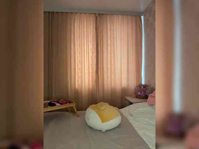 U-Moni webcam