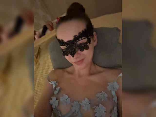 U-Moni webcam