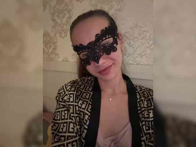 U-Moni webcam