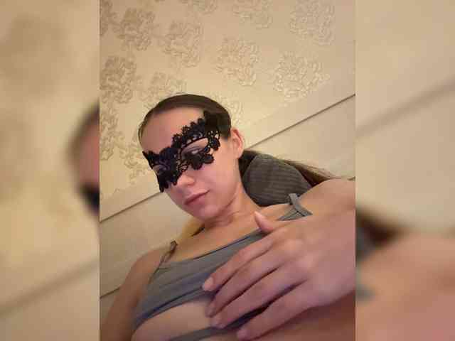 U-Moni webcam