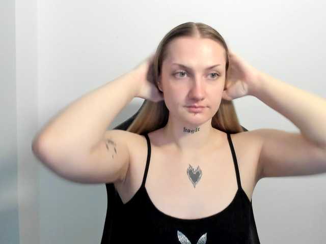 AlexaKisses