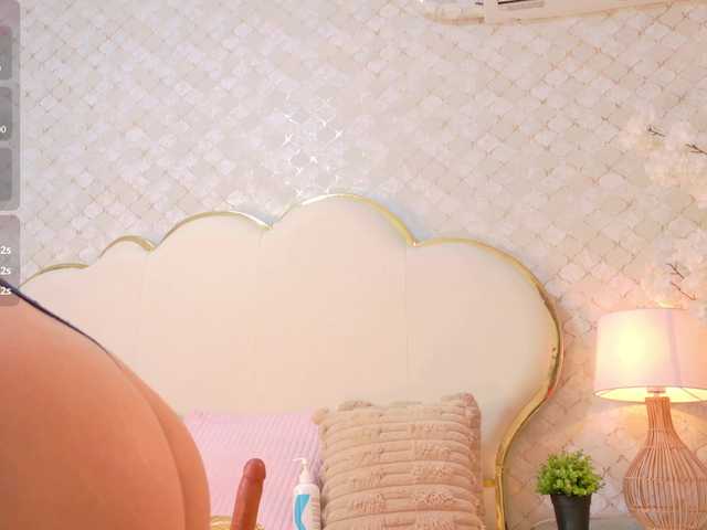 MhiaBella's BongaCams show and profile