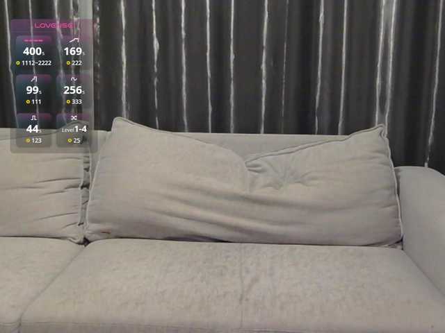 AriaShy