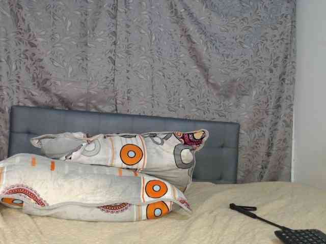 soe-lara webcam